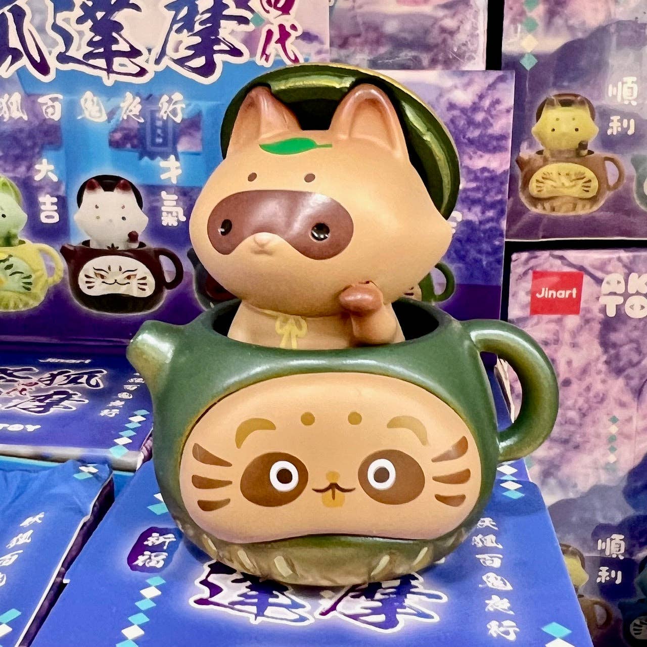 Toys and Models - Fox in Teapot Blind Box - Fan - Tastic Cards & Comics - BCmini