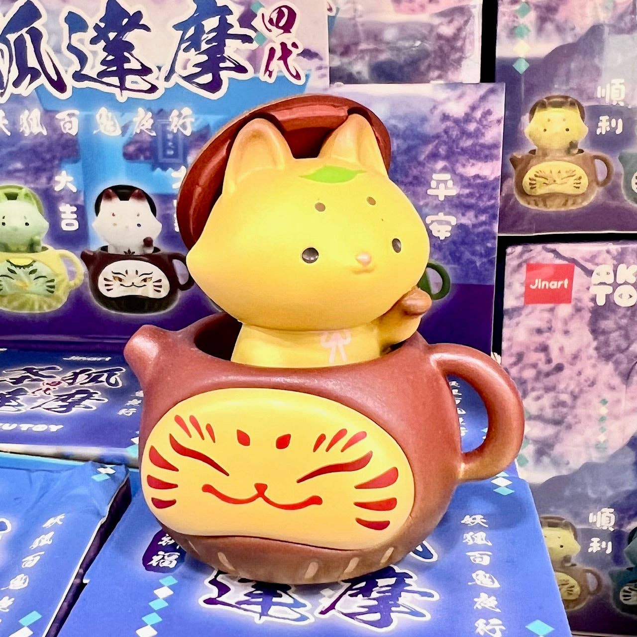 Toys and Models - Fox in Teapot Blind Box - Fan - Tastic Cards & Comics - BCmini