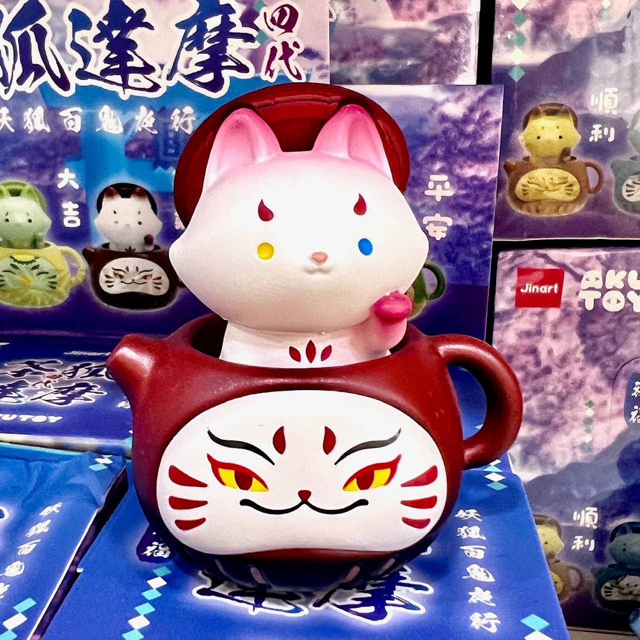 Toys and Models - Fox in Teapot Blind Box - Fan - Tastic Cards & Comics - BCmini