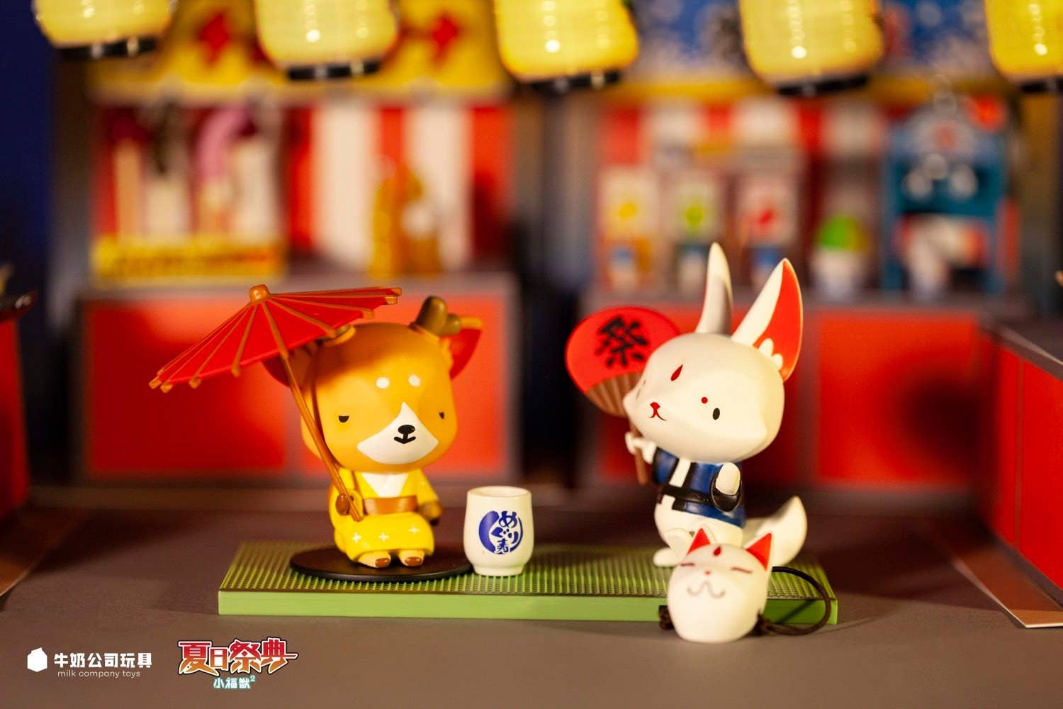 Toys and Models - Summer Festival Animals Blind Box - Fan - Tastic Cards & Comics - BCmini