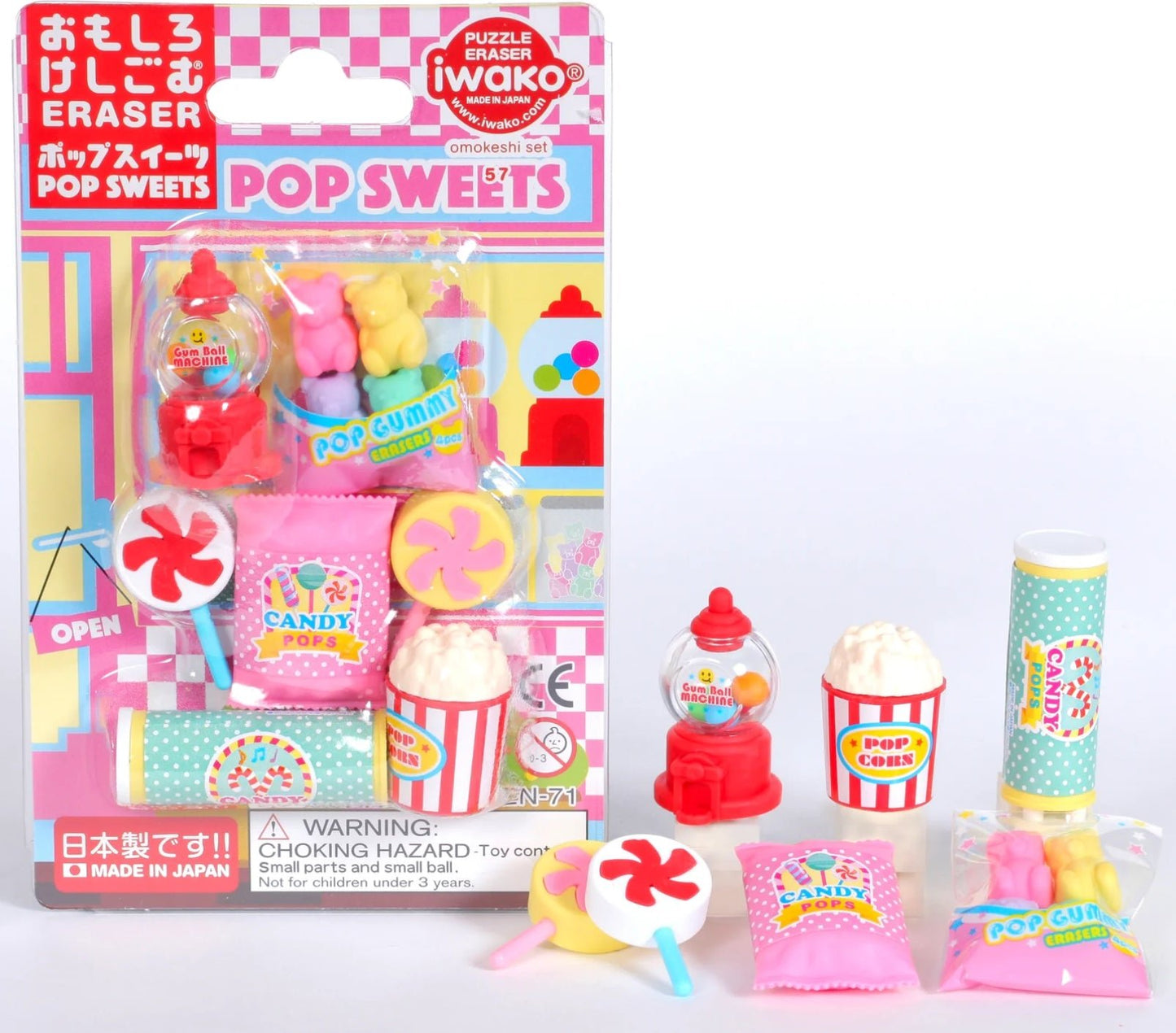 Toys and Models - IWAKO CANDY SWEETS ERASER - Fan - Tastic Cards & Comics - Iwako