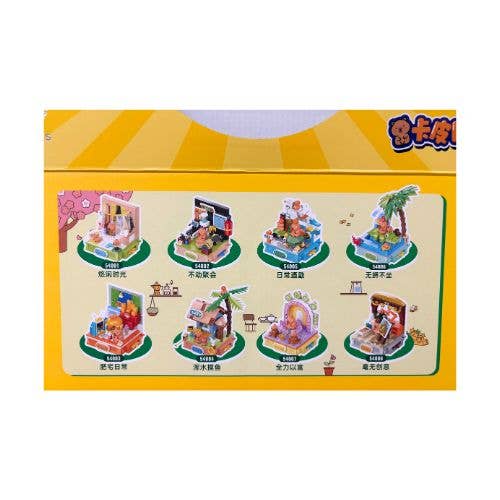 Toys and Models - CAPYBARA DAILY BUILDING BLOCKS Blind Box - Fan-Tastic Cards & Comics - Loz