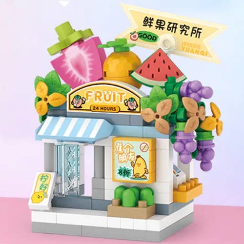 Toys and Models - LOZ MINI CITY SHOP - FRUIT SHOP - Fan-Tastic Cards & Comics - Loz