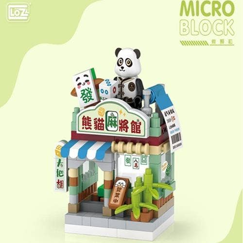 Toys and Models - LOZ PANDA MAHJONG HALL COMMERCIAL STREET SCENE - Fan-Tastic Cards & Comics - Loz