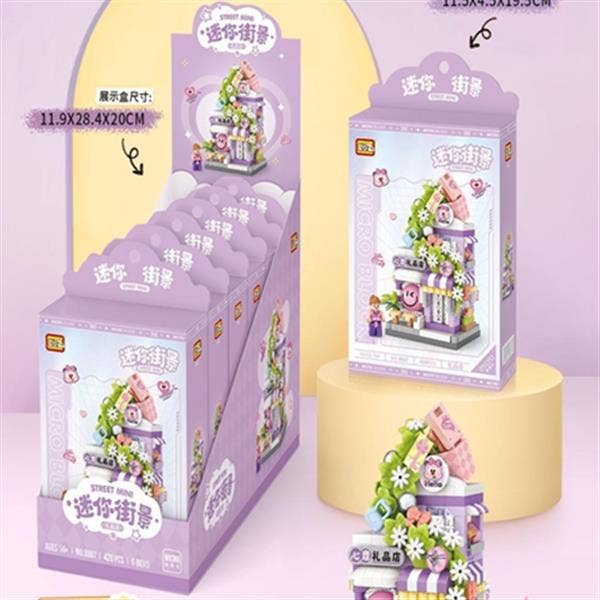 Toys and Models - LOZ STREET MINI MICRO BLOCK - GIFT SHOP - Fan-Tastic Cards & Comics - Loz