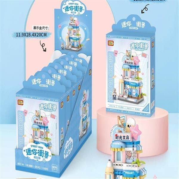 Toys and Models - LOZ STREET MINI MICRO BLOCK STATIONERY STORE - Fan-Tastic Cards & Comics - Loz