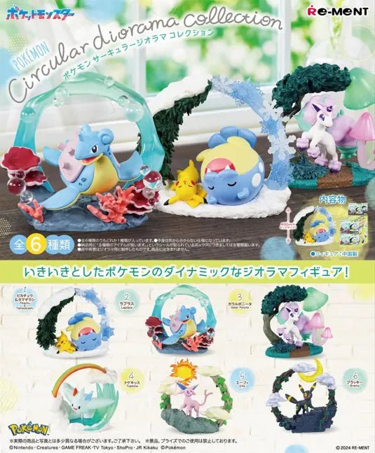 Toys and Models - Pokémon Circular Diorama Collection Blind Box - Fan-Tastic Cards & Comics - Re-ment