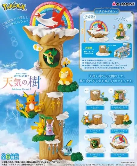 Toys and Models - Pokémon Re-Ment Forest 7: Weather Tree Box - Fan-Tastic Cards & Comics - Re-ment