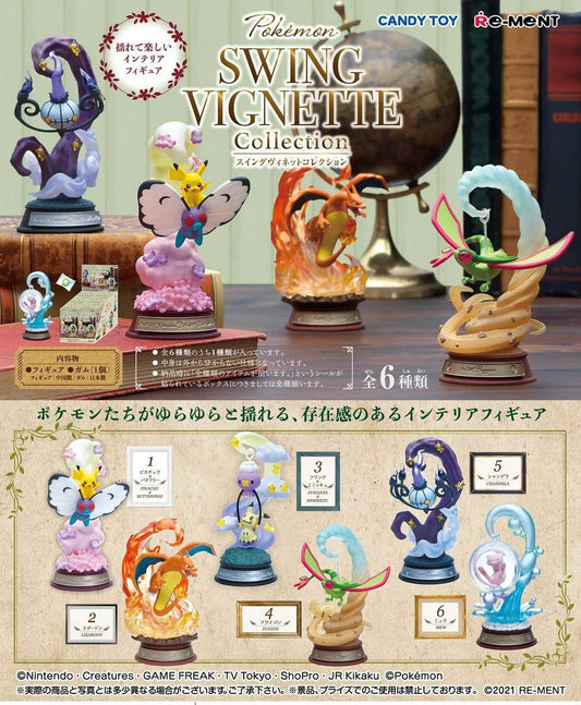 Toys and Models - Pokemon Swing Vignette Collection - Fan - Tastic Cards & Comics - Re - ment