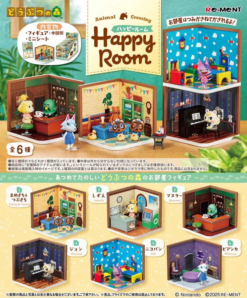 Toys and Models - Re-Ment Animal Crossing Happy Room Blind Box - Fan-Tastic Cards & Comics - Re-ment