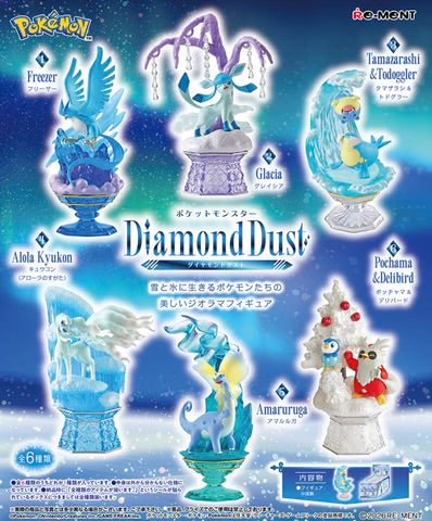 Toys and Models - Re-ment Pokemon Diamond Dust Blind Box - Fan-Tastic Cards & Comics - Re-ment