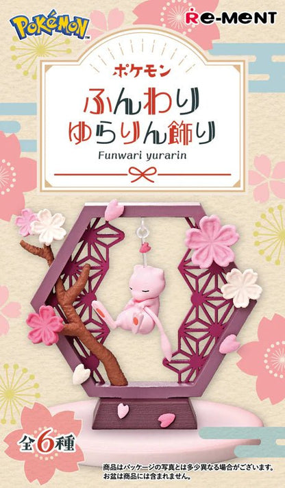 Toys and Models - Re-ment Pokemon Funwari Yurarin Ornament Swinging Decoration Blind Box - Fan-Tastic Cards & Comics - Re-ment