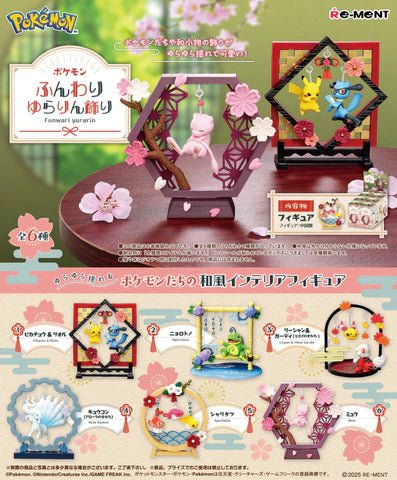 Toys and Models - Re-ment Pokemon Funwari Yurarin Ornament Swinging Decoration Blind Box - Fan-Tastic Cards & Comics - Re-ment