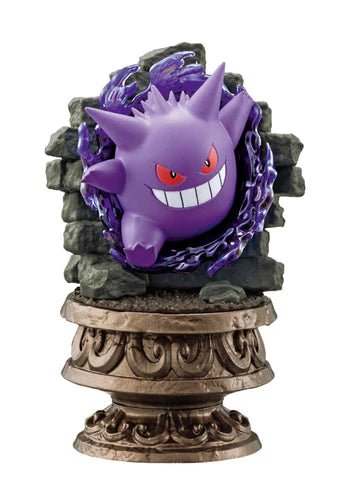 Toys and Models - Re-ment Pokemon Little Night Collection 2 ~ Midnight Prank ~ Blind Box - Fan-Tastic Cards & Comics - Re-ment