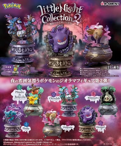 Toys and Models - Re-ment Pokemon Little Night Collection 2 ~ Midnight Prank ~ Blind Box - Fan-Tastic Cards & Comics - Re-ment