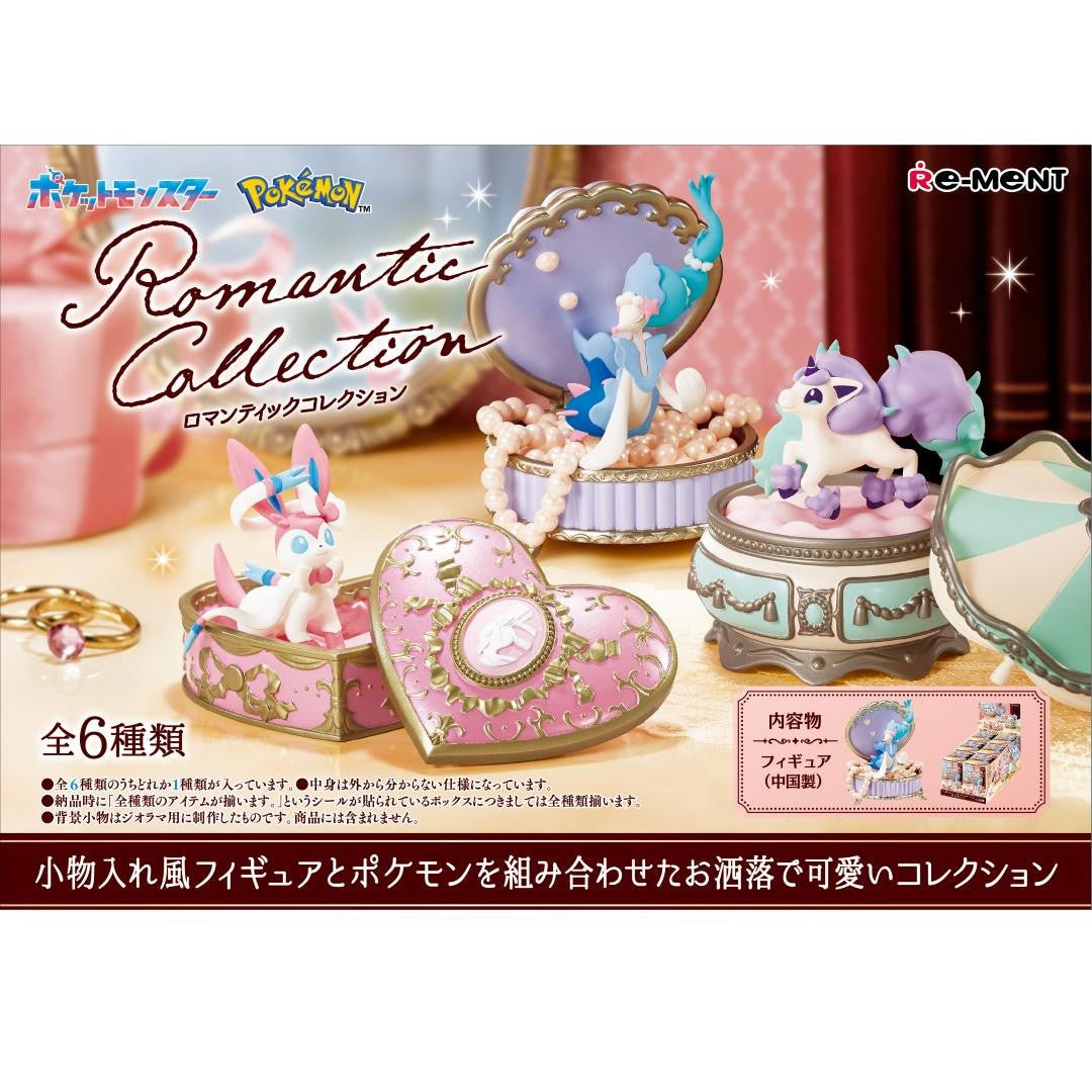 Toys and Models - Re-ment Pokemon Romantic Collection Blind Box - Fan-Tastic Cards & Comics - Re-ment