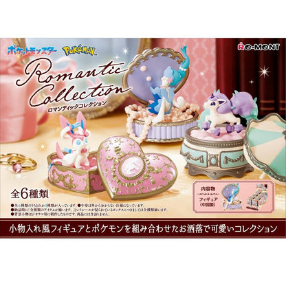 Toys and Models - Re-ment Pokemon Romantic Collection Blind Box - Fan-Tastic Cards & Comics - Re-ment