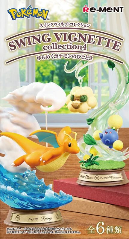 Toys and Models - Re-ment Pokemon Swing Vignette Collection 4 Blind Box - Fan-Tastic Cards & Comics - Re-ment