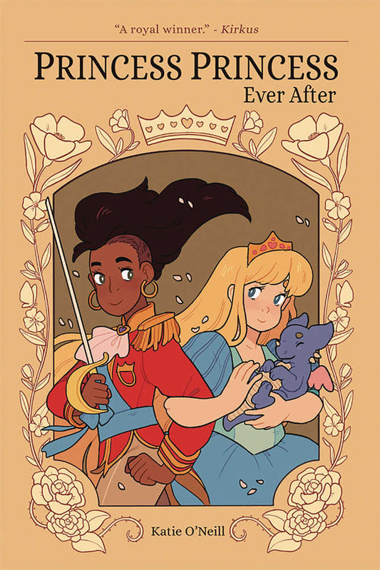 Princess Princess Ever After Hardcover